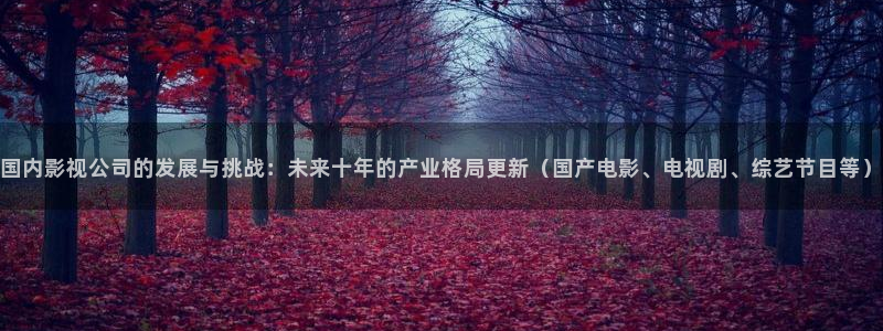 超碰在线观看综合