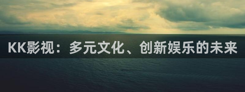 超碰综合在线