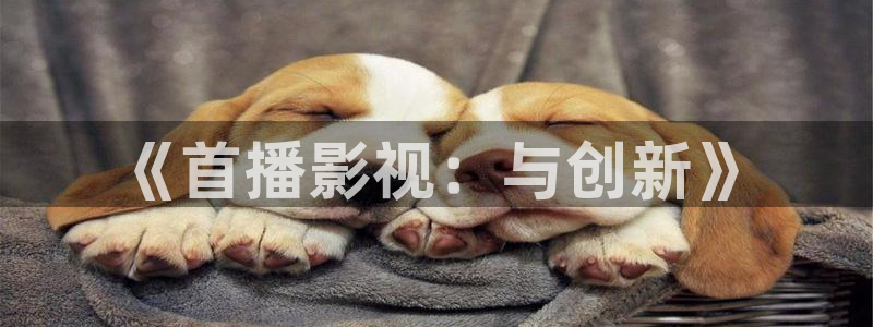 超碰在线干少妇
