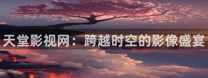 九七超碰在线