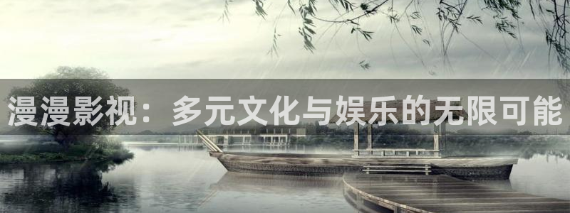超碰在线人
