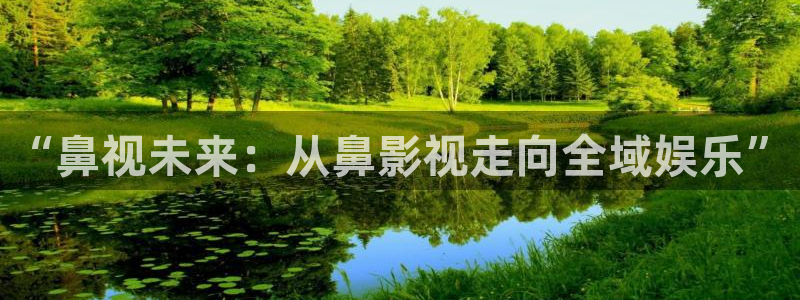 超碰98