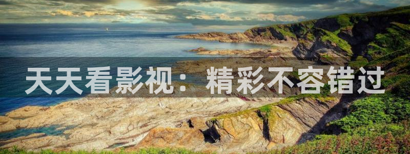 超碰在线观看电影